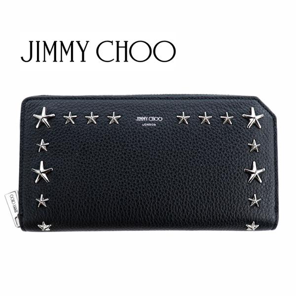 brandparks_jimmychoo-0005-uufbk brandparks_jimmychoo-0005-uufbk