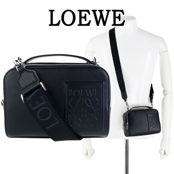 brandparks_loewe-0010-1100 brandparks_loewe-0010-1100