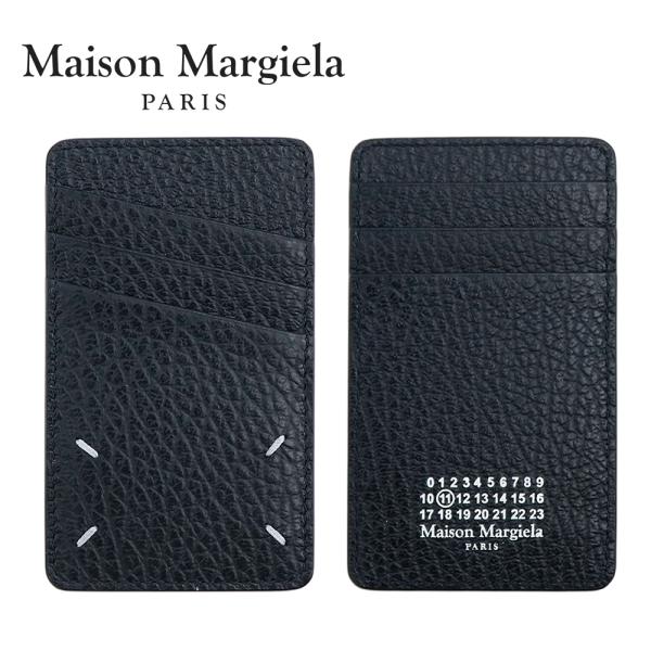 brandparks_margiela-0024-t8013