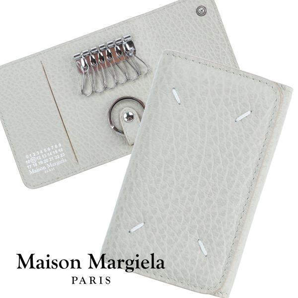 Maison Margiela（メゾンマルジェラ） キーケース 4ステッチ