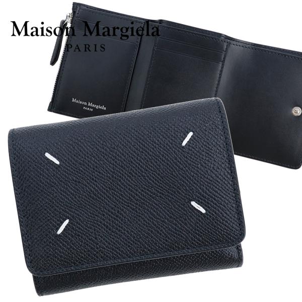 brandparks_margiela-0029