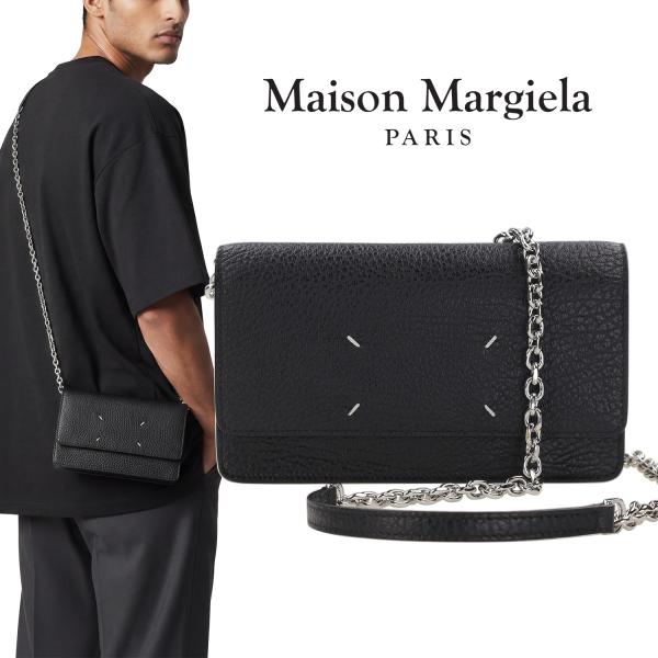 Maison Margiela（メゾンマルジェラ） 長財布 チェーンウォレット