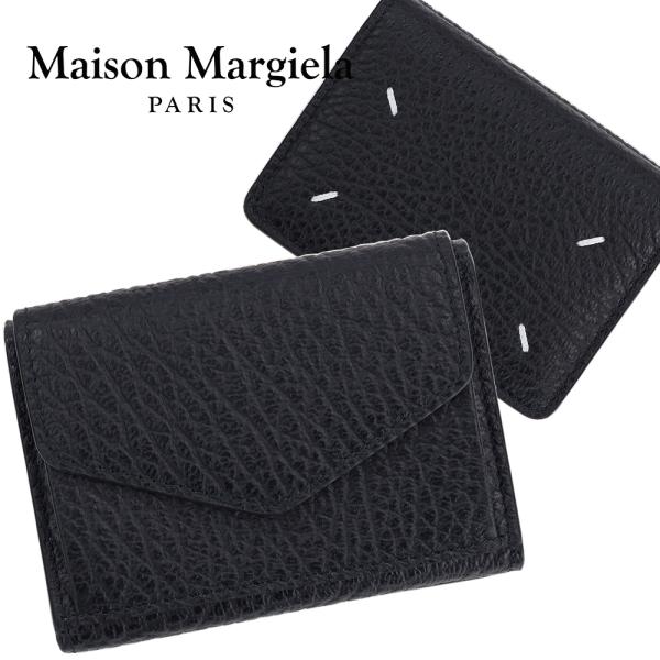 Maison Margiela（メゾンマルジェラ） 財布 三つ折り ブラック ミニ