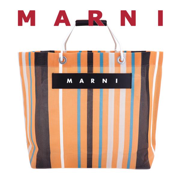 MARNI マルニフラワーカフェ トートバッグ ストライプ メッシュ MARNI マルニフラワーカフェ トートバッグ ストライプ メッシュ