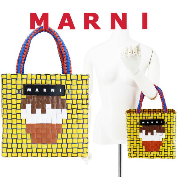 マルニ バッグ MARNI ジャージーハンドル バスケット MARNI マルニ バッグ ジャージーハンドル バスケット JERSEY