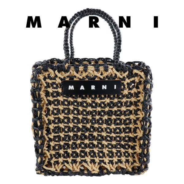 MARNI マルニ バッグ トートバッグ FLOWER CAFE フラワーカフェ MARNI マルニ バッグ トートバッグ FLOWER CAFE フラワーカフェ