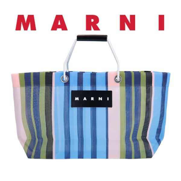 MARNI ストライプ かごバッグ 保存袋付き MARNI（マルニ） マルニフラワーカフェ ストライプバッグ ミニ MARNI