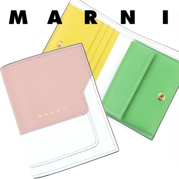 MARNI マルニ 財布 二つ折り財布 ベージュクォーツ コンパクト MARNI マルニ 財布 二つ折り財布 ベージュクォーツ コンパクト