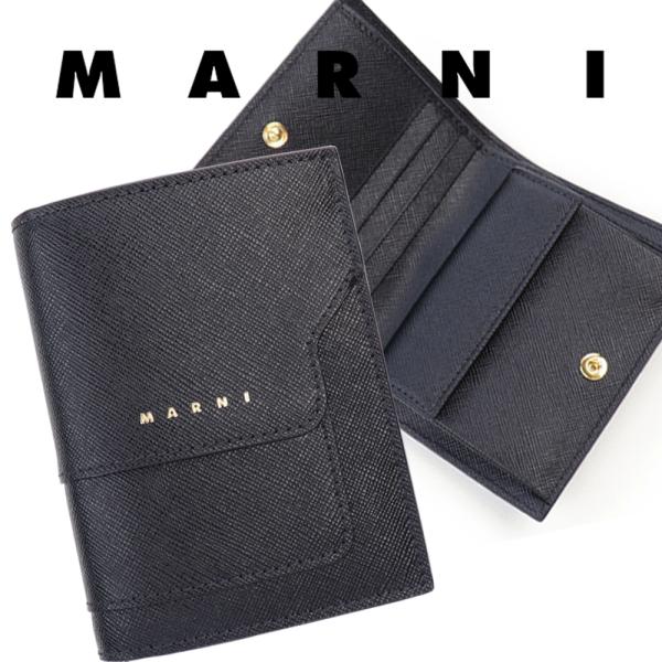 マルニ 財布 MARNI 二つ折り財布 ブラック コンパクト ミニ財布 バイカラー 札入れ 小銭入れ カード コインケース コンパクト  PFMOQ14U07 :marni-0015-z360n:ブランドパークス !店 通販 