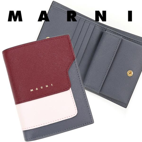 マルニ 財布 MARNI 二つ折り財布 ディープレッド ネイビー