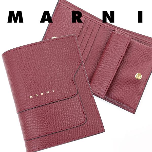 brandparks_marni-0015-z468n brandparks_marni-0015-z468n