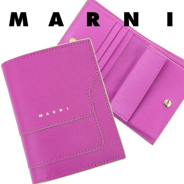 MARNI マルニ 財布 二つ折り財布 オーキッド ラベンダー MARNI マルニ 財布 二つ折り財布 オーキッド ラベンダー