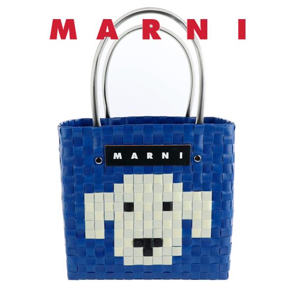 brandparks_marni-0016-chm60x brandparks_marni-0016-chm60x