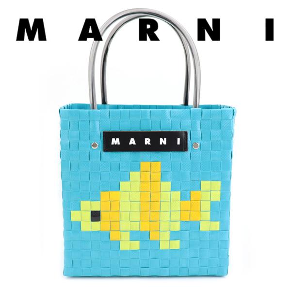 brandparks_marni-0016-chy50 brandparks_marni-0016-chy50