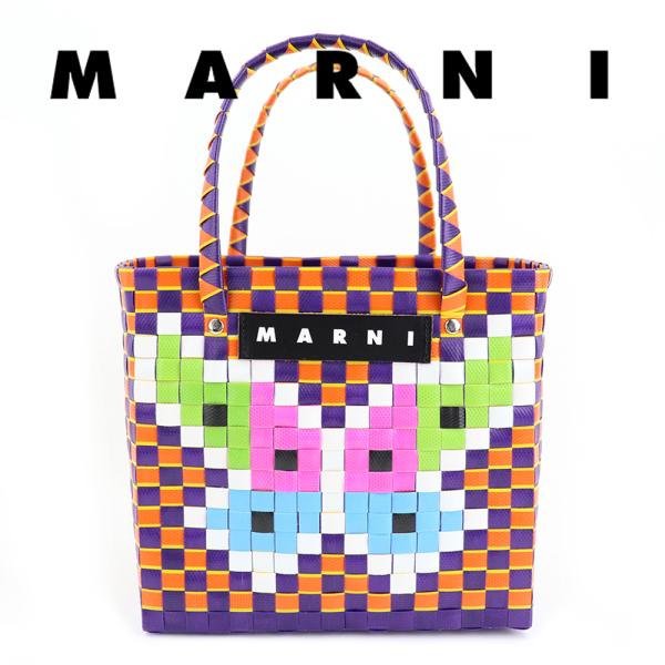 brandparks_marni-0018-jqc20 brandparks_marni-0018-jqc20
