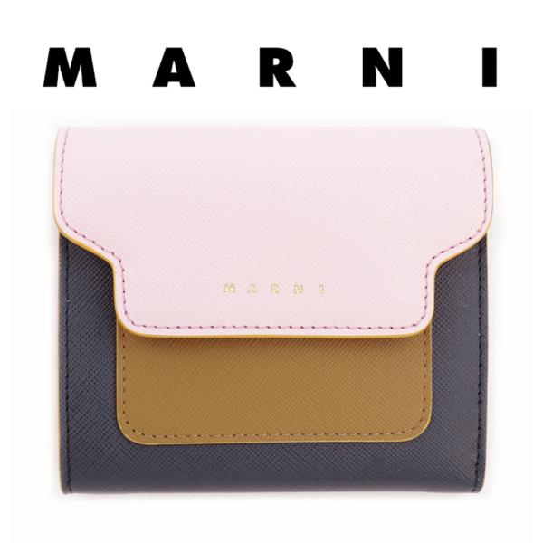 MARNI マルニ 財布 折財布 ピンク カーキ グリーン バイカラー MARNI マルニ 財布 折財布 ピンク カーキ グリーン バイカラー