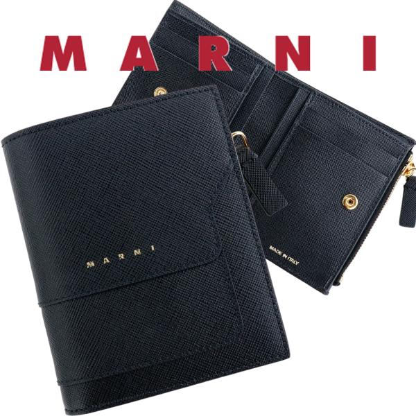 brandparks_marni-0037-z360n