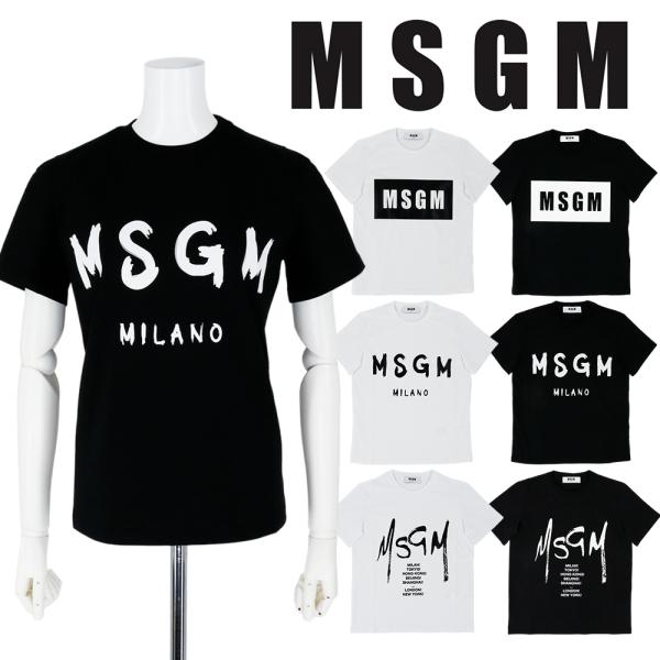 MSGM Tシャツ 半袖 エムエスジーエム トップス ブラック MSGM Tシャツ 半袖 エムエスジーエム トップス ブラック