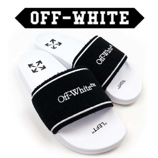 brandparks_offwhite-0004-whbk brandparks_offwhite-0004-whbk