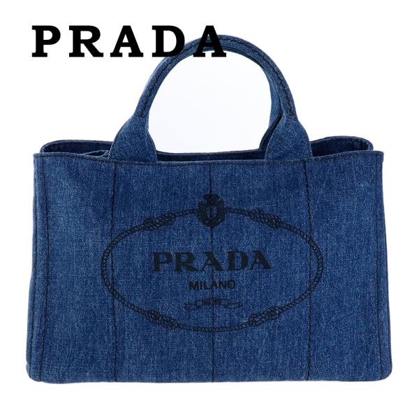 brandparks_prada-0003-f0e93 brandparks_prada-0003-f0e93