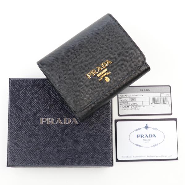 brandparks_prada-0008-bk_8 brandparks_prada-0008-bk_8