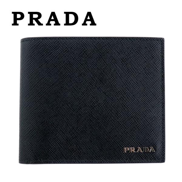 brandparks_prada-0014-f0002 brandparks_prada-0014-f0002