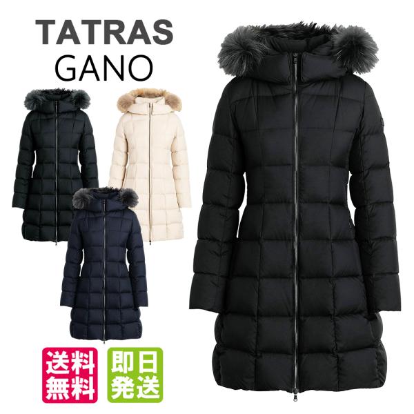 brandparks_tatras-gano brandparks_tatras-gano