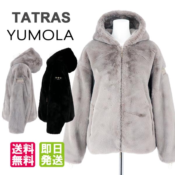 TATRAS タトラス ボアブルゾン YUMOLA ユモラ LTAT24A4906-L TATRAS タトラス ボアブルゾン YUMOLA ユモラ LTAT24A4906-L
