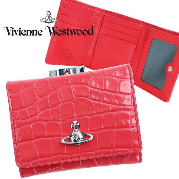 Vivienne Westwood（ヴィヴィアンウエストウッド） 三つ折り財布