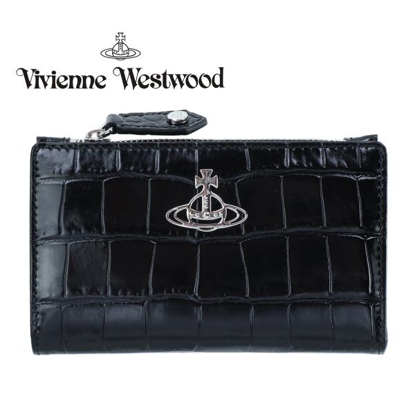ヴィヴィアンウエストウッド 二つ折り財布 Vivienne Westwood 小銭入れ付き メンズ レディース クロコ型押し スリム フラップ ウォレット ブラック 51110038
