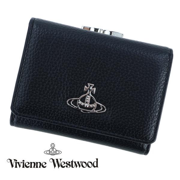 Vivienne Westwood（ヴィヴィアンウエストウッド） 財布 がま口 三