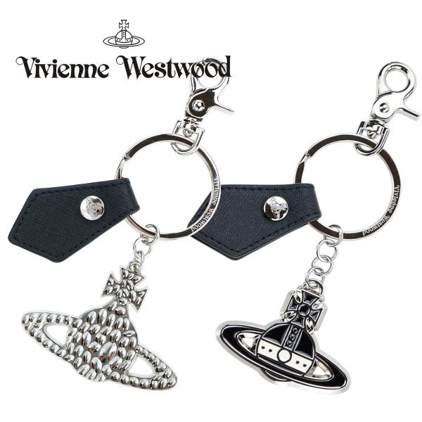 ヴィヴィアンウエストウッド キーリング Vivienne Westwood キーホルダー オーブ バッグチャーム メンズ レディース サフィアーノ シルバー ブラック KEYRING