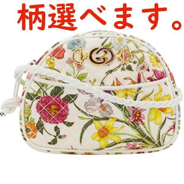 GUCCI 花柄ポーチ ホワイト 【公式通販】