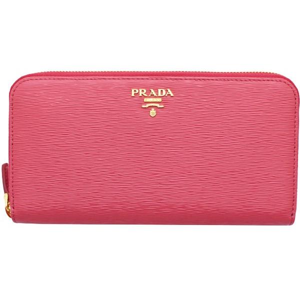 プラダ財布 Prada ラウンドファスナー長財布 レディ ス Vitello Move 1ml506 ペオニーピンク P 239 Brandream 通販 Yahoo ショッピング