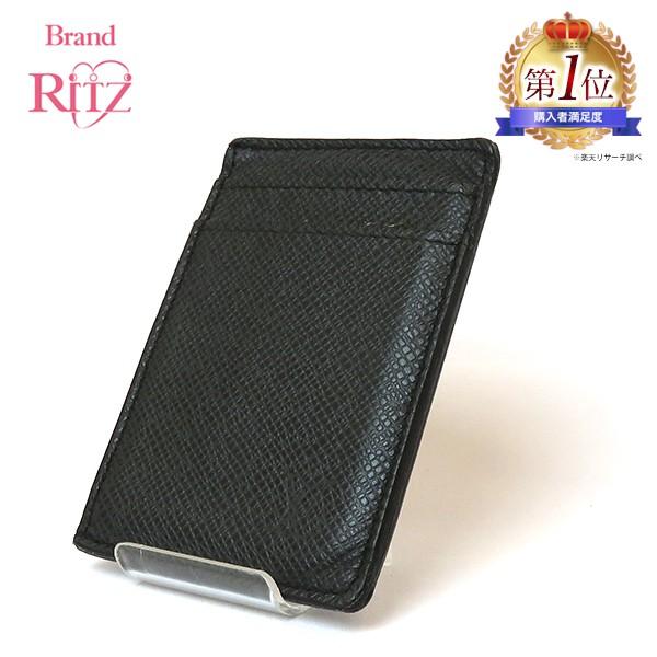 ルイヴィトン小物 ポルトカルトクリップビエ タイガ N325 Louis Vuitton Bランク カードケース メンズ 中古 送料無料 三田店 4 Lv 109 Brand Ritz 通販 Yahoo ショッピング