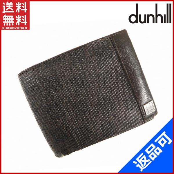 ダンヒル Dunhill 引き出物 財布 X 二つ折り財布 中古