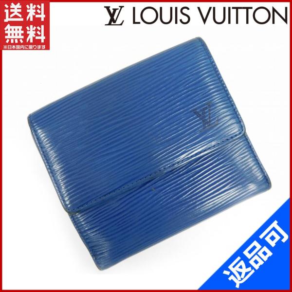 スプーン グラマー 見習い ルイ ヴィトン 二 つ折り 財布 エピ Sozokobetsu Jp