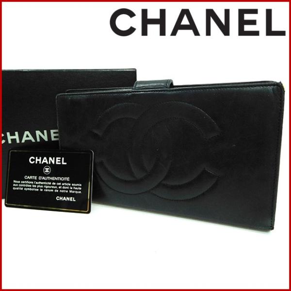 シャネル 財布 レディース メンズ可 Chanel 二つ折り財布 がま口財布 2番台 ココマーク 中古