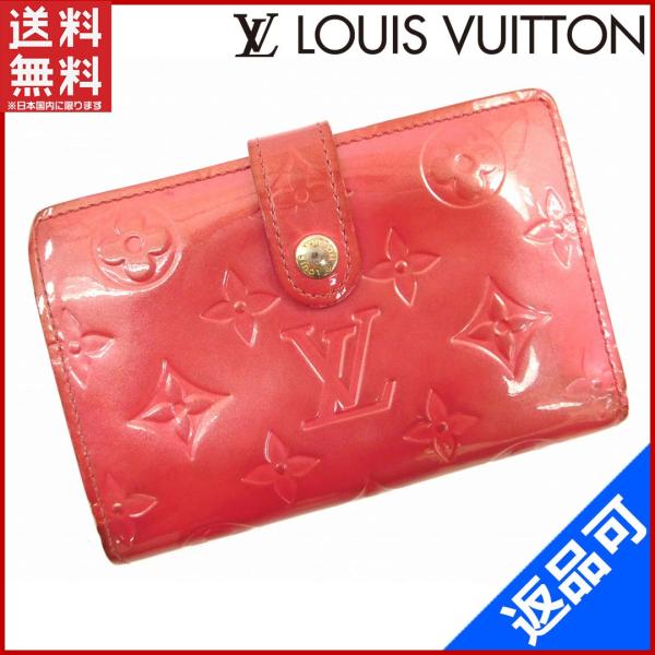 ルイヴィトン おトク 財布 レディース メンズ可 Louis Vuitton 二つ折り財布 ヴェルニ がま口財布 X ヴィエノワ ポルトフォイユ 中古