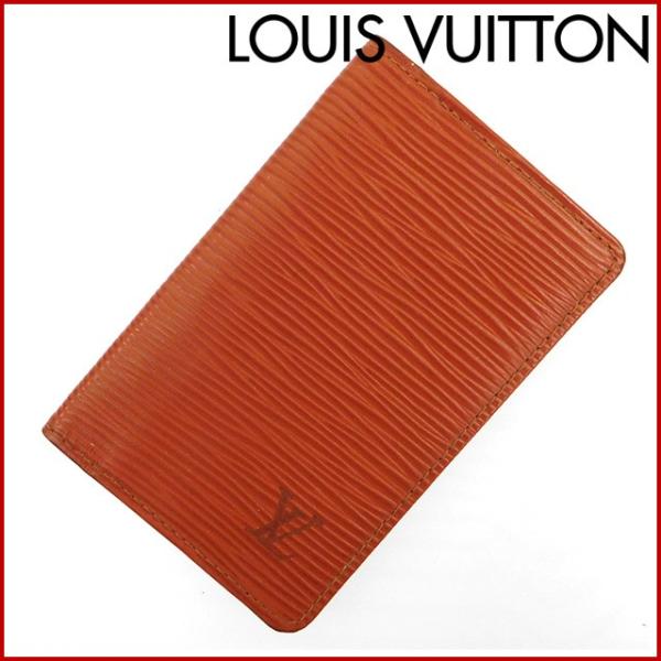ラッピング ルイヴィトン M Louis Vuitton エピ カードケース 中古 X