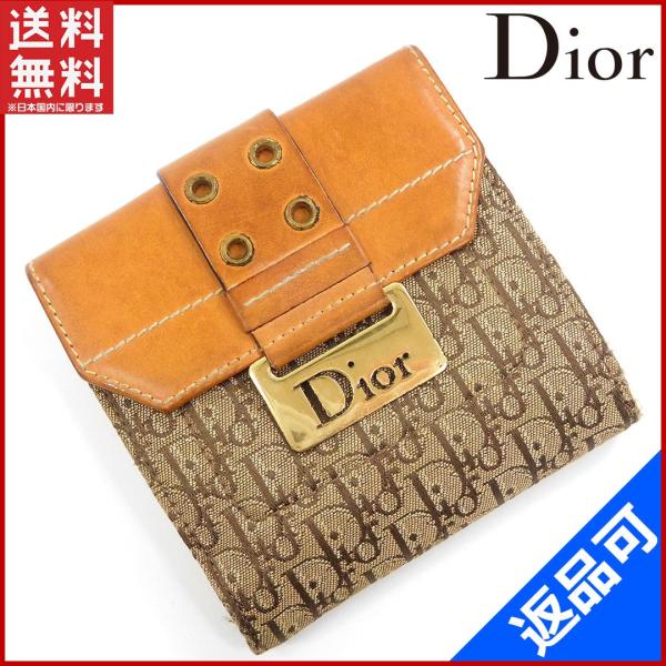 [半額セール！] クリスチャン・ディオール 財布 Christian Dior 二つ折り財布 トロッター 中古 X17111 :X17111