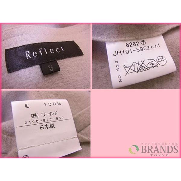 閉店セール リフレクト Reflect ワンピース タック入り 中古 X7011 Buyee Buyee Japanese Proxy Service Buy From Japan Bot Online