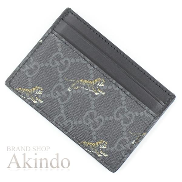 GUCCI（グッチ） 【新品同様】グッチ カードケース GGスプリーム