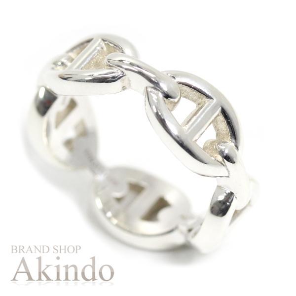 エルメス シェーヌダンクル　リング　53 13号 HERMES（エルメス） 【新品同様】エルメス シェーヌダンクル リング