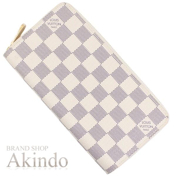 【新品・未使用】ルイヴィトン ラウンドファスナー長財布 ダミエ アズール ホワイト白 ジッピーウォレット N41660(旧：N6009) メンズ レディース ラウンドジップ ロングウォレット プレゼント ブランド財布 おしゃれ LOUIS VUITTON ブランド ギフト プレゼント ビトン LOUIS VUITTON（ルイ・ヴィトン） 【新品・未使用】ルイヴィトン