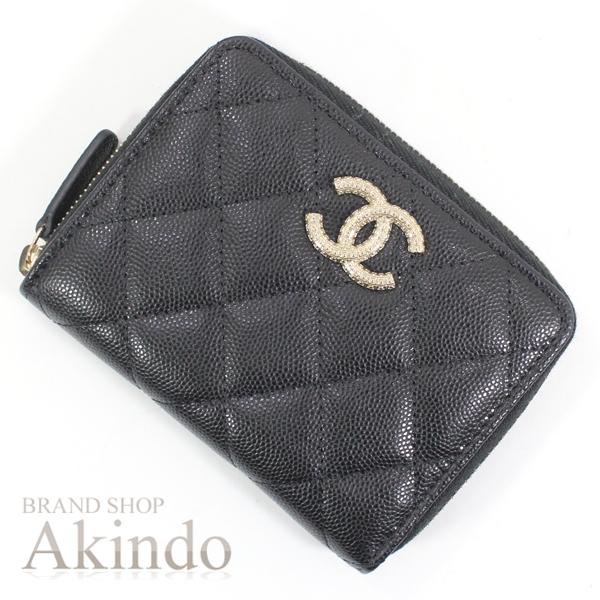 【新品】CHANEL シャネル 二つ折り財布 ラウンドファスナー ラウンドジップ コンパクトウォレット 黒 ブラック ココマーク キャビアスキン レディース 小銭入れ付き CHANEL ブランド プレゼント CHANEL（シャネル） 【新品】CHANEL 二つ折り財布 ラウンドファスナー