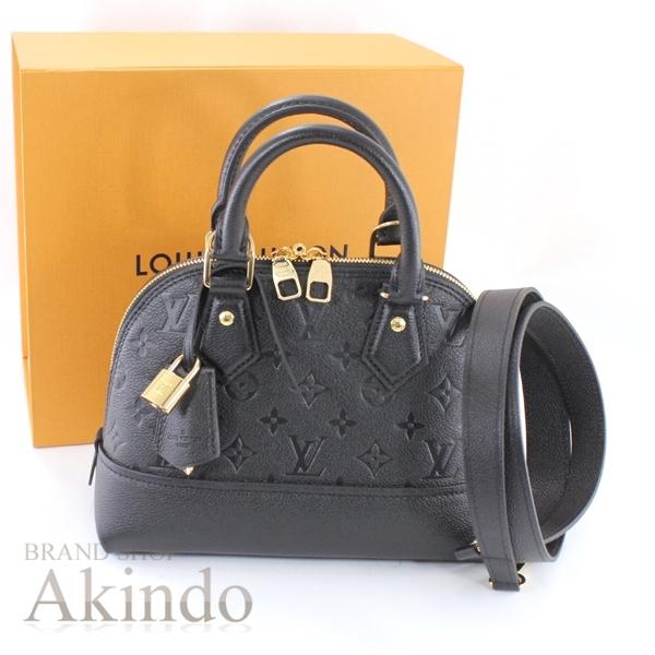 LOUIS VUITTON（ルイ・ヴィトン） 【新品・未使用】ルイヴィトン