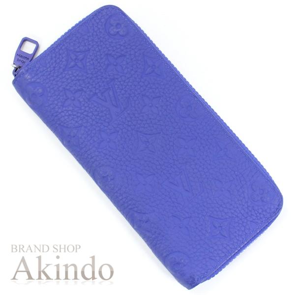 本日限定価格‼️ ルイヴィトン モノグラム　トリヨン 長財布 ジッピーウォレット LOUIS VUITTON（ルイ・ヴィトン） 【新品同様】ルイヴィトン 長財布