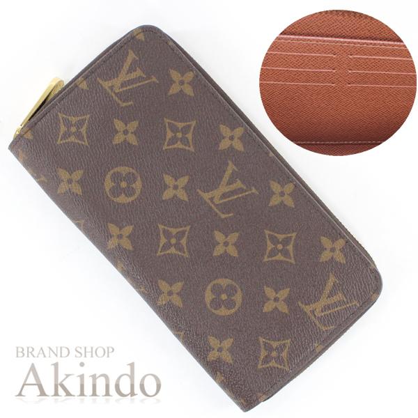 LOUIS VUITTON 【新品・未使用】ルイヴィトン 長財布 ジッピー  