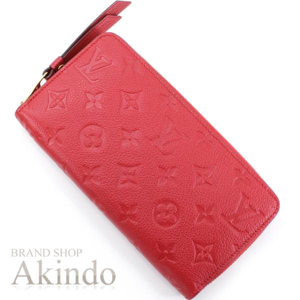 LOUIS VUITTON 【新品・未使用】ルイヴィトン 長財布 モノグラム・アン  